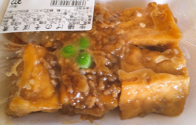 おかずの杜 - 郡山（惣菜・デリ）の写真