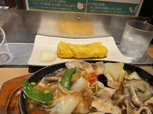 やよい軒 烏丸御池店 - 烏丸御池/食堂 | 食べログ