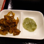 Cafe Outburst&Ponta - 