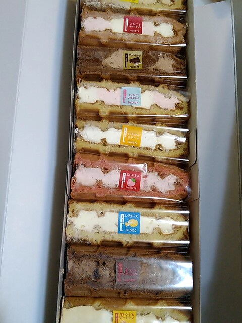 R.L Ikebukuro Nishibu Ten photo 3