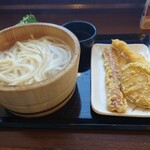 Marugame Seimen - 