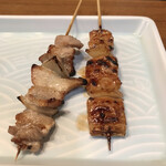 Yakitori Bungo - 