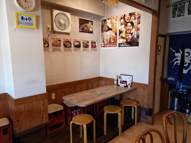 Chita Oobuya Tagaya photo 5