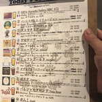 高田馬場ビール食堂 - 