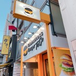 Cheeseness Burger ToGo - 