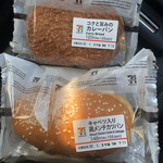 セブンイレブン - 料理写真: