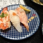 Sushi Choushimaru - 炙り３種