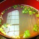 大衆料理　川治 - 味噌汁
