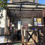 カフェ チャイローズ 173 - 