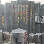 もりとう食堂 - 初めて知りました。