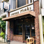 コーヒーハウス マキ - 