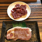 Yakiniku Tonri - 