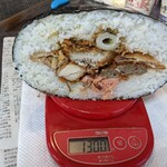 Marusan - 残り半分は、ピタリ1,300g…