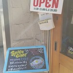 カレーのおじさま FISH - スパイスカレーの案内