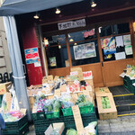 Shimokitazawa Nikubaru Bon - 