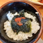 横浜ラーメン 北村家 - 