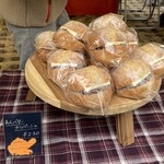 はなひな - あんバターカンパーニュ @230円