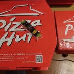 Pizza Hut - 