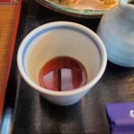 Yamasato - 辛汁