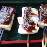 精進料理　湯華庵 - 田楽