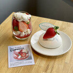 ノースショア - メレンゲをお皿に移していただきます