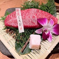 但馬屋イーマ - 