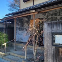 キメラ - 