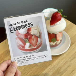 ノースショア_1