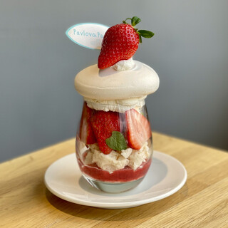 ノースショア_0