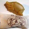 小戸橋製菓 本店