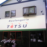 TETSU - 