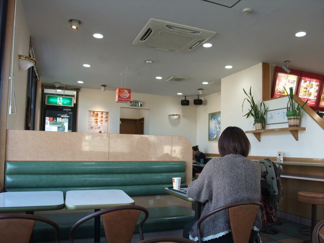 McDonald's Akiruno Ogawa Ten photo 4