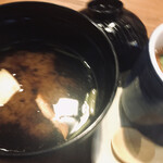 すし酒場 すさび湯 - 