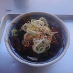 きつねや - 七味をかけてー。