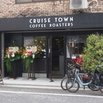 Cruise Town Coffee Roasters - 