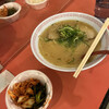 金龍ラーメン 本店