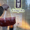 Goncha - 