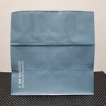 アテスウェイ - ショッパー