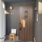 とんかつ成蔵 - 