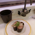 Kappasushi - 