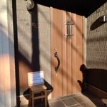 とんかつ成蔵 - 