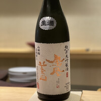 鮨 なんば 日比谷 - 