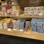 椒房庵 博多駅デイトス店 - 