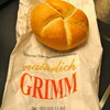 Grimm - 料理写真: