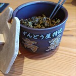 ラー麺ずんどう屋 - 