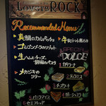 レストラン＆バー Lovers ROCK - 