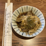 うな新 - これも鰻がしっかり入ってる。