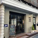 WEDGE BOTTLE SHOP & PIZZA - 