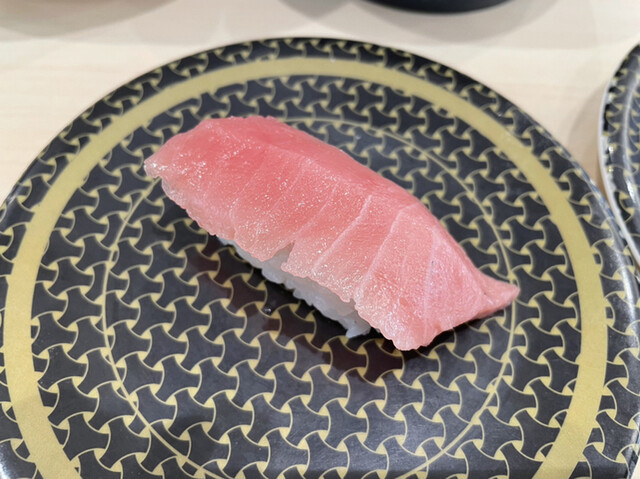 Hama Zushi Yatomi Iontaun Maeten photo 5