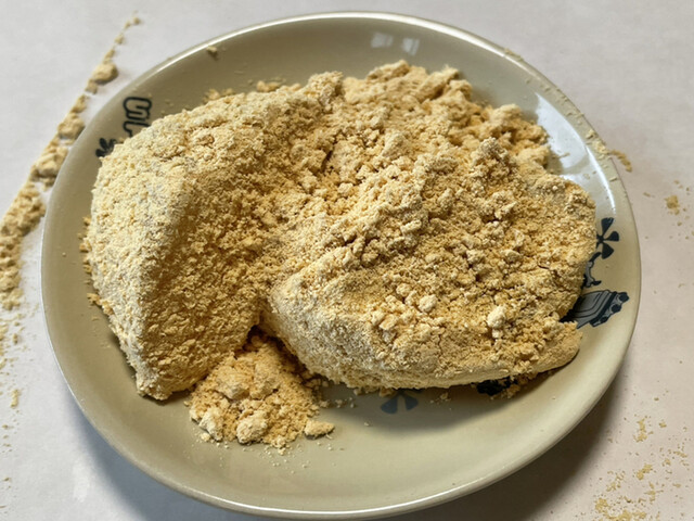 甘味処 鎌倉 会津七日町通り店 - 七日町（甘味処）の写真